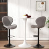 Adjustable Swivel Barstool